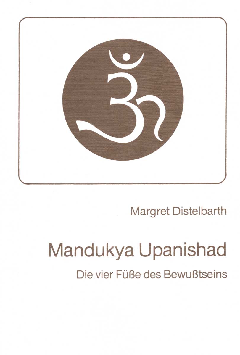 Mandukya-Uoanishad