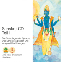Sanskrit-booklet-Vorderseite